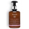 Apivita Cleansing Micellar Water Face & Eyes 300ml