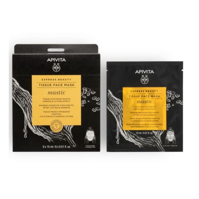 Apivita Express Beauty Mask Mastic Fir.&lift. 15ml