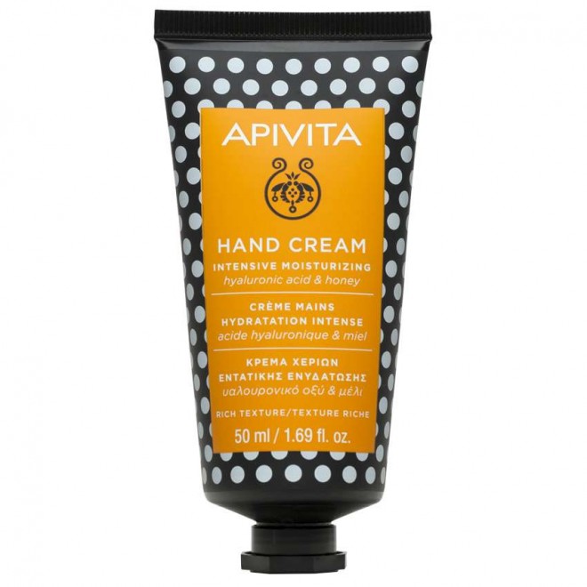 Apivita Hand Cream Dry Chapped Hypericum 50ml