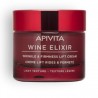 Apivita Wine Elixir A/rimpel Lichte Dagcreme 50ml Apivita Wine Elixir A/rimpel Lichte Dagcreme 50ml
