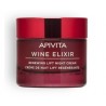 Apivita Wine Elixir Crème Nuit A/rides et raffermissante 50ml