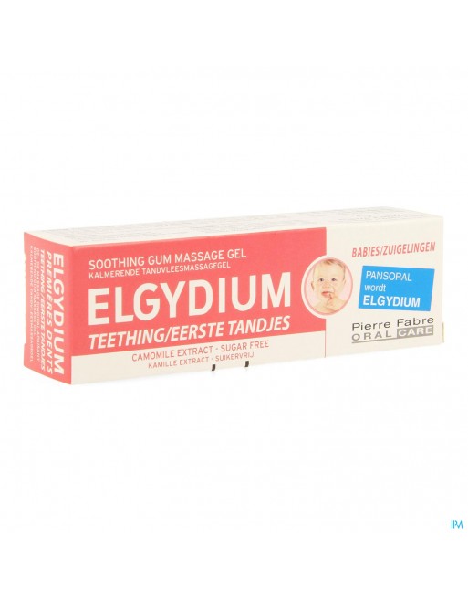 Elgydium Premieres Dents Gel Tube 15ml