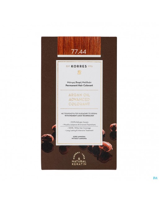 Korres Kh Hle Argan Col. H.perf.int.cop.bl. 77.44