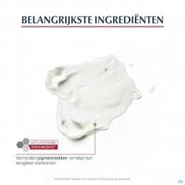 Eucerin A/pigment Correcteur Taches 5ml