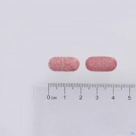 Uridyn Metagenics Comp 45