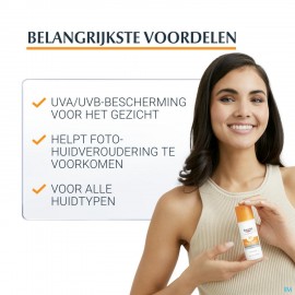 Eucerin Sun Fluide A/age Ip50+ 50ml