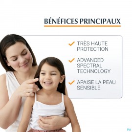 Eucerin Sun Sensit. Protect Kids Spray Ip50+ 200ml