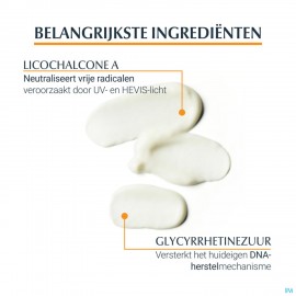 Eucerin Sun Sensitive Relief Gel Cr A/soleil 200ml