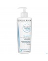 Bioderma Atoderm Intensive Baume 500ml
