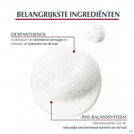 Eucerin Ph5 Waslotion 200ml