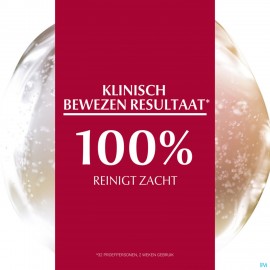 Eucerin Ph5 Pain Dermato S/savon 100g