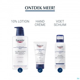 Eucerin Urear Epair Plus 30% Creme Uree 75ml