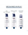 Eucerin Urear Epair Plus 30% Creme Uree 75ml