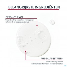 Eucerin Ph5 Soft Shower 400ml
