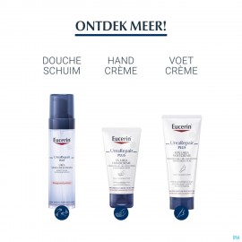 Eucerin Urea Repair Plus Bodycreme 5% Ura 450ml