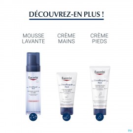 Eucerin Urea Repair Plus Bodycreme 5% Ura 450ml
