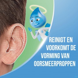 Audispray adult 50ml