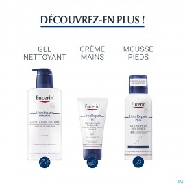 Eucerin Peau Seche Creme Anti Demangeaisons 200ml