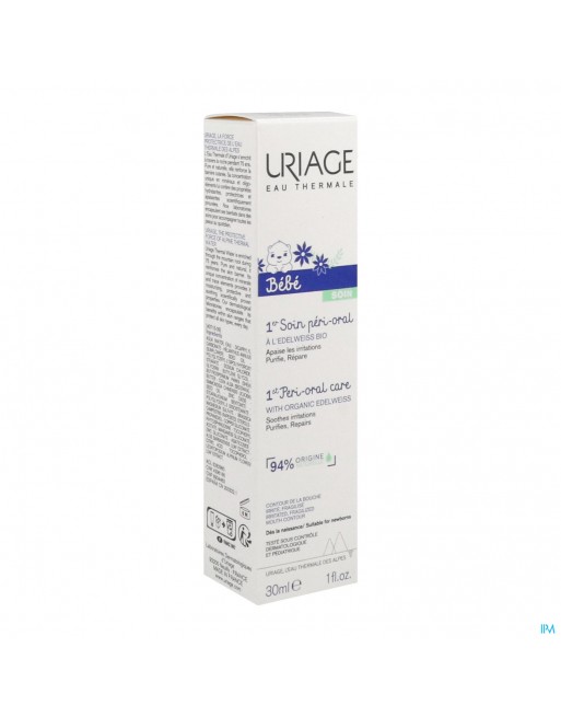 Uriage 1er Soin Peri Oral Creme 30ml
