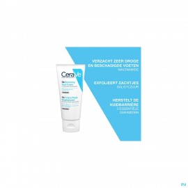 Cerave Sa Cr Pieds Regenerante 88ml