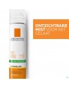La Roche Posay Anthelios Face Mist Ip50 75ml La Roche Posay Anthelios Face Mist Ip50 75ml