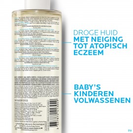 Lrp Lipikar Wasolie Ap+ 750ml