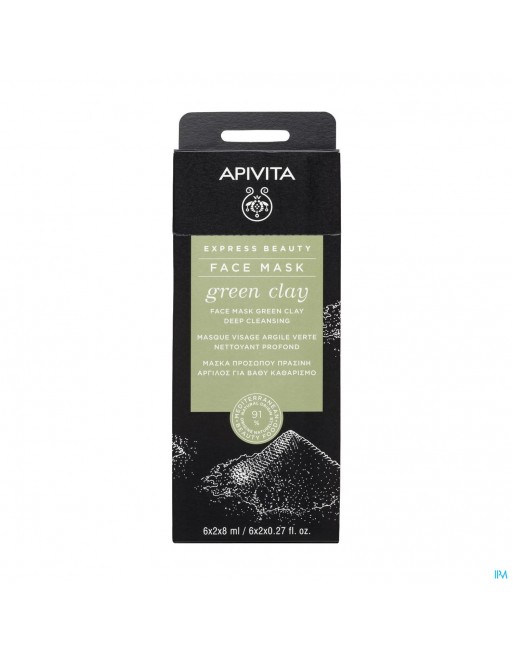 Apivita Express Beauty Masque Argile Verte
