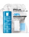 La Roche Posay Effaclar Gel Moussant Purifiant -NL