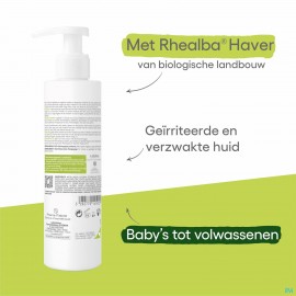 Aderma Dermalibour+ Cicagel Moussant 200ml