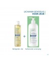Ducray Sensinol Lich.melk Fysiobesch.kalmeren200ml