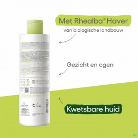 Aderma Biology Micellaire Melk Dermatolog. 400ml