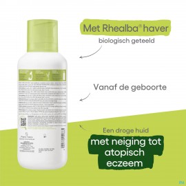 Aderma Exomega Control Emol. Creme 400ml