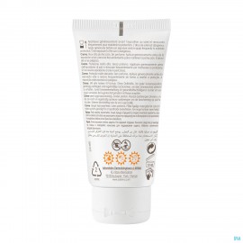 Aderma Protect Creme S/parfum Tube 40ml