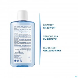 Ducray Squanorm Lotion A/roos Zink Nf 200ml