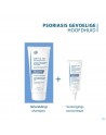 Ducray Kertyol P.s.o. Behandelende Shampoo 200ml