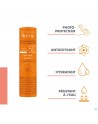 AVENE ZON LIPSTICK SPF50+ 3 G