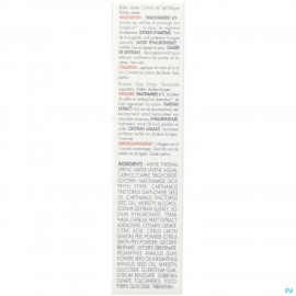 Avene Hyaluron Activ B3 Soin Reg. Triple Corr.15ml