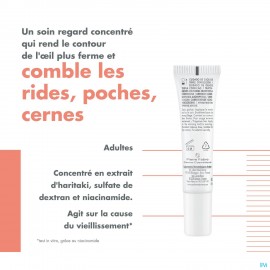 Avene Hyaluron Activ B3 Soin Reg. Triple Corr.15ml