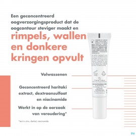Avene Hyaluron Activ B3 Soin Reg. Triple Corr.15ml