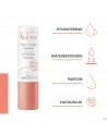 Avene Les Essentiels Stick Levres Hydratant 4g
