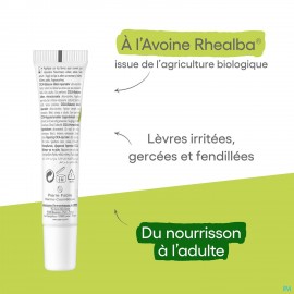 Aderma Dermalibour+ Cicabaume Levres 15ml