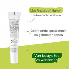 Aderma Dermalibour+ Cicabaume Levres 15ml