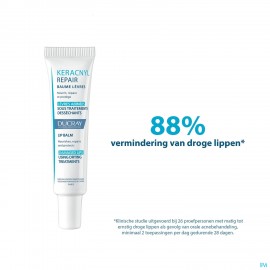 Ducray Keracnyl Repair Baume Levres 15ml