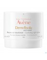 Avene Dermabsolu Baume Nuit Reconfortant 40ml Avene Dermabsolu Baume Nuit Reconfortant 40ml