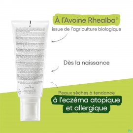 Aderma Exomega Allergo Balsem Emolierend Tube200ml