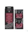 Apivita Express Beauty Masque Raisin