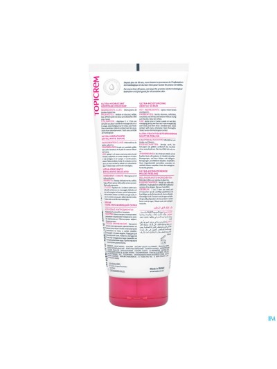 Topicrem Peeling Gezicht-lichaam Tube 200ml