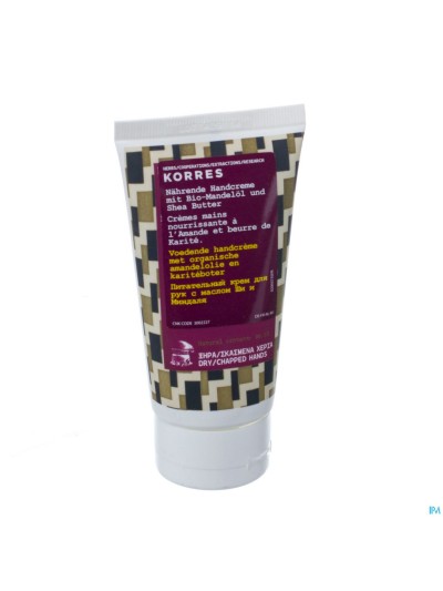 Korres Almond  & Karité boter hand cream 75ml