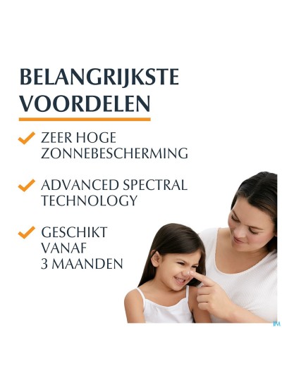 Eucerin Sun Kids Ip50+ Toucher Sec 200ml