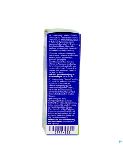 DISTILL  gouttes 15 ML